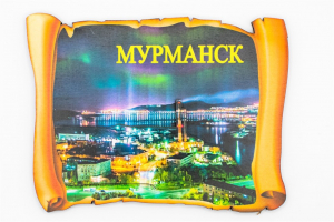 Магнит 3D " Город- свиток", фанера