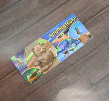 Магнит винил "коллаж - Кот семен", размер 125*55мм