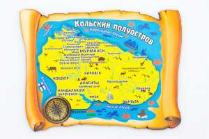 Магнит 3D "Карта полуострова - свиток", фанера