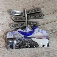 Магнит "Указатель - олень / медведь / кит", металл