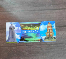 Магнит винил "Мурманск - памятники день", размер 125*55мм