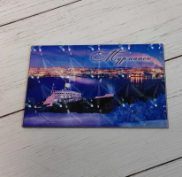 Магнит голограмма "а/л Ленин - зима", 95х65 мм