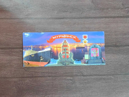 Магнит винил "Мурманск - памятники вечер", размер 125*55мм