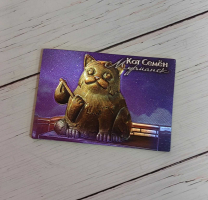 Магнит металлографика "Кот Семен", размер 5*7 см