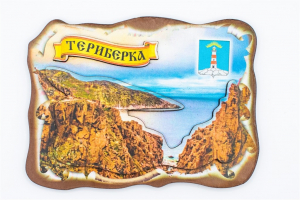 Магнит 3D "Териберка - Скалы", фанера