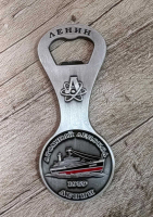 Магнит - открывашка "Ледокол-Ленин" металл