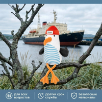 Игрушка сувенирная "Чайка моряк", 40 см (0+)